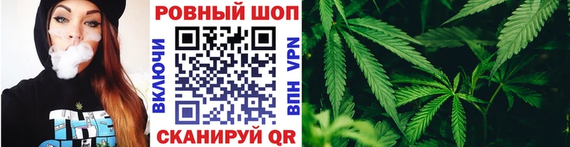 Наркошоп купить Гашиш  Кокаин  СОЛЬ  Меф  Пестово