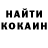 Alpha PVP СК КРИС Joe Hurtig