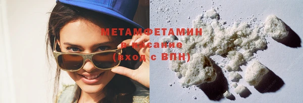 скорость Горно-Алтайск