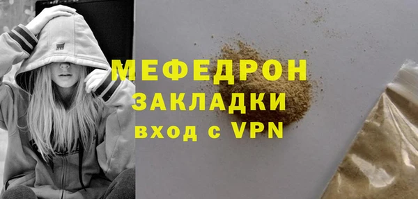 марки lsd Горнозаводск