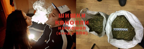 скорость Горно-Алтайск