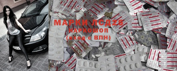 mdma Горняк