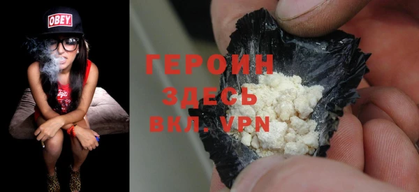 марки lsd Горнозаводск