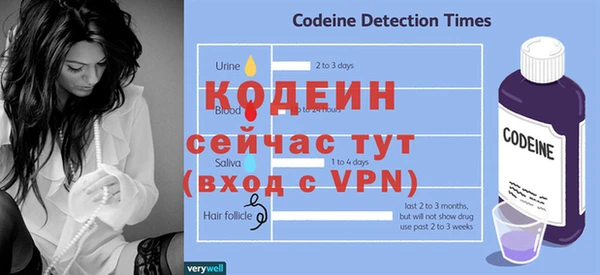 скорость Горно-Алтайск