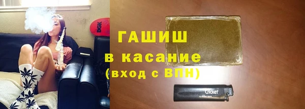 скорость Горно-Алтайск
