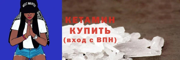 марки lsd Горнозаводск
