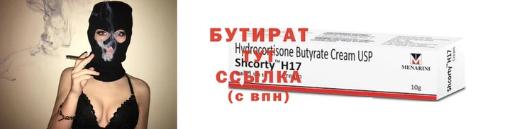 ГАЛЛЮЦИНОГЕННЫЕ ГРИБЫ Елизово