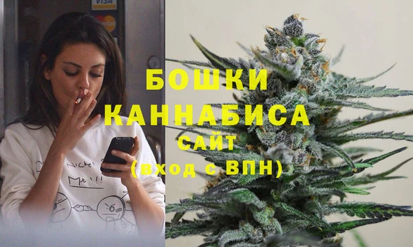 марки lsd Горнозаводск