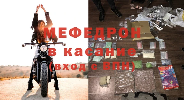 скорость Горно-Алтайск