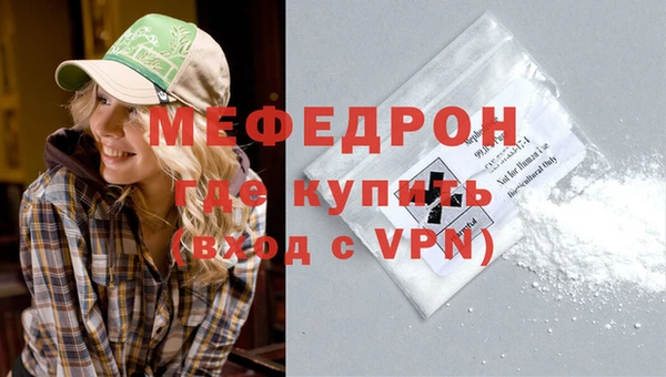 скорость Горно-Алтайск