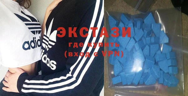 mdma Горняк
