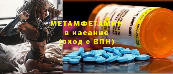 марки lsd Горнозаводск