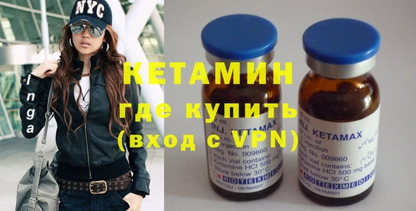 mdma Горняк