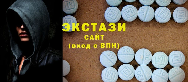 mdma Горняк