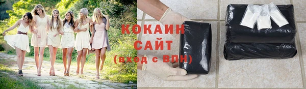 mdma Горняк