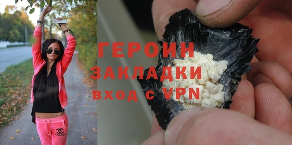 МДПВ Вяземский