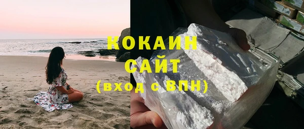 mdma Горняк